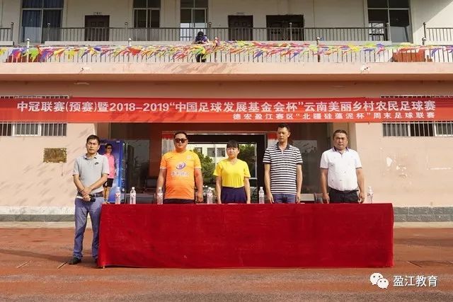 很关键！中国男篮vs日本时间定了，CCTV5+直播，想3杀对手得做三点调整！